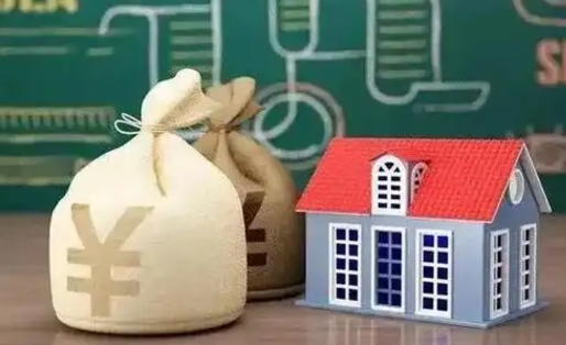 广饶五险一金指的哪些（请问五险一金是哪五险一金?）